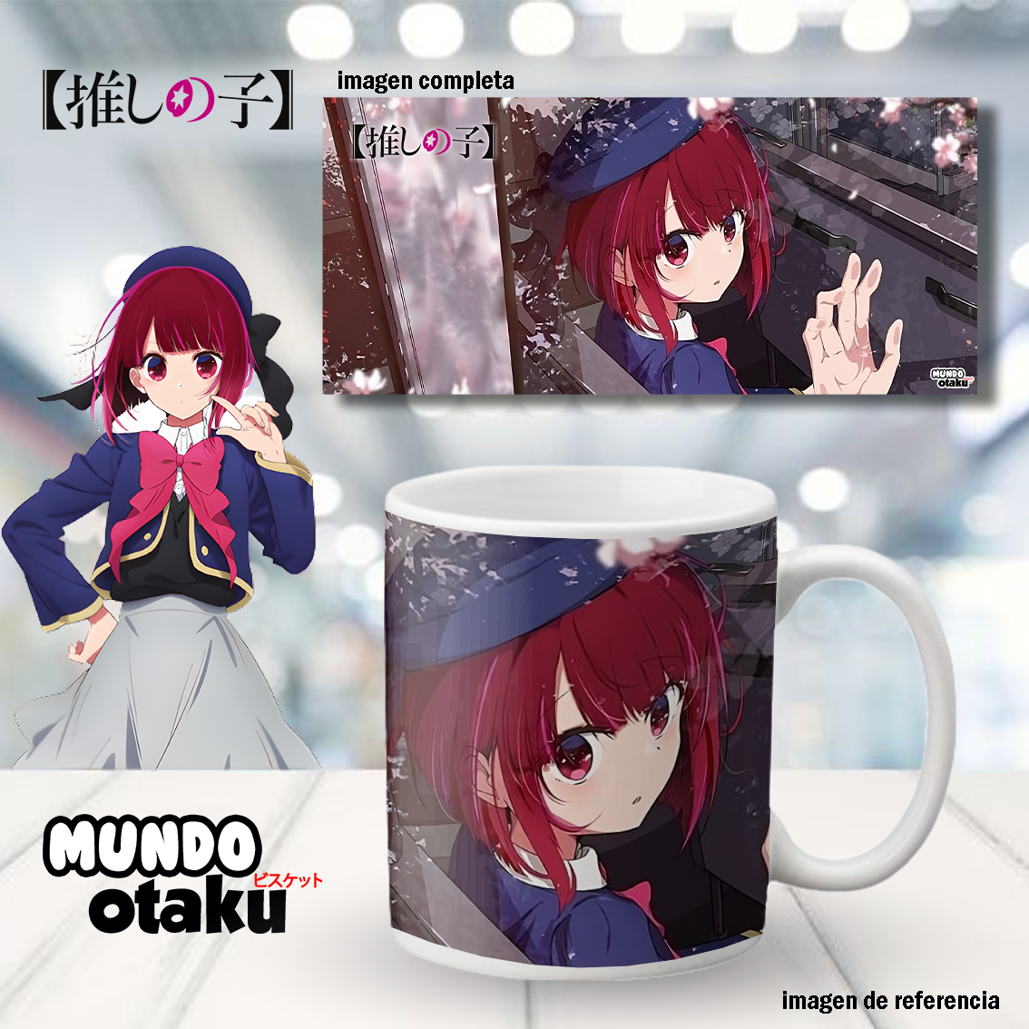 Taza - Oshi no Ko