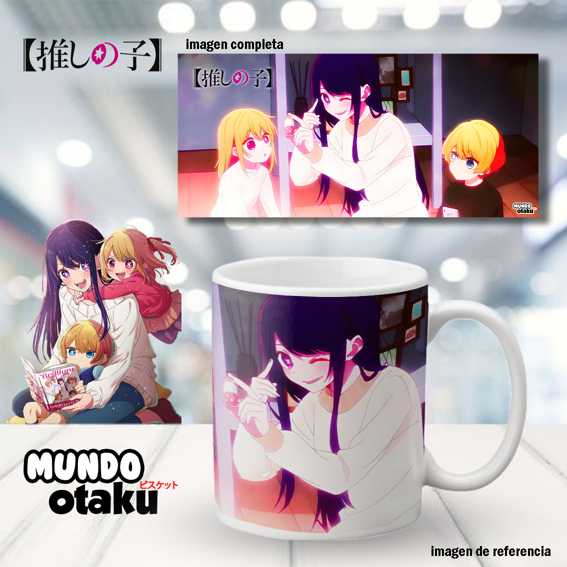 Taza - Oshi no Ko