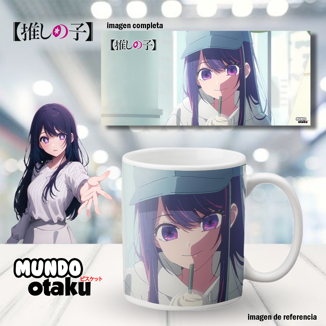 Taza - Oshi no Ko