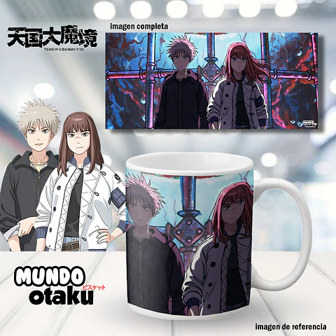 Taza - Tengoku Daimakyou