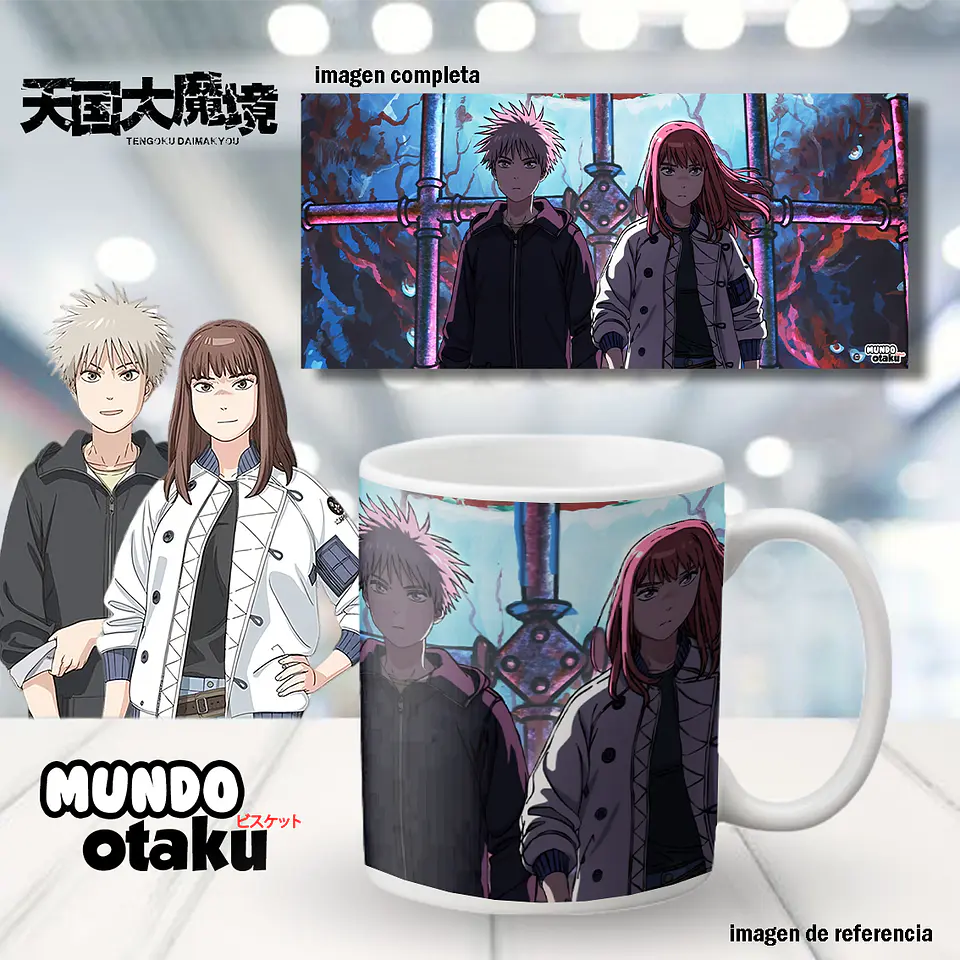 Taza - Tengoku Daimakyou 1
