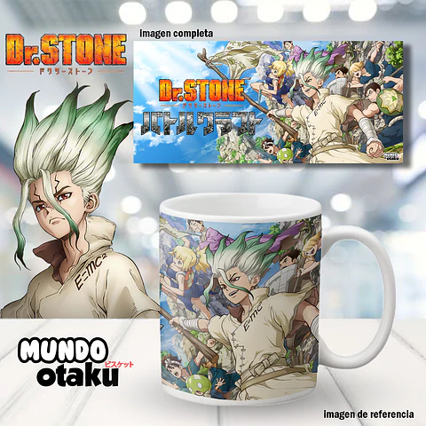 Taza - Dr. Stone