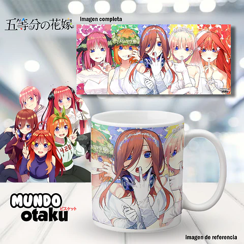 Taza - Las Quintillizas