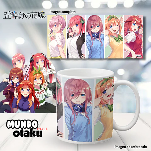 Taza - Las Quintillizas