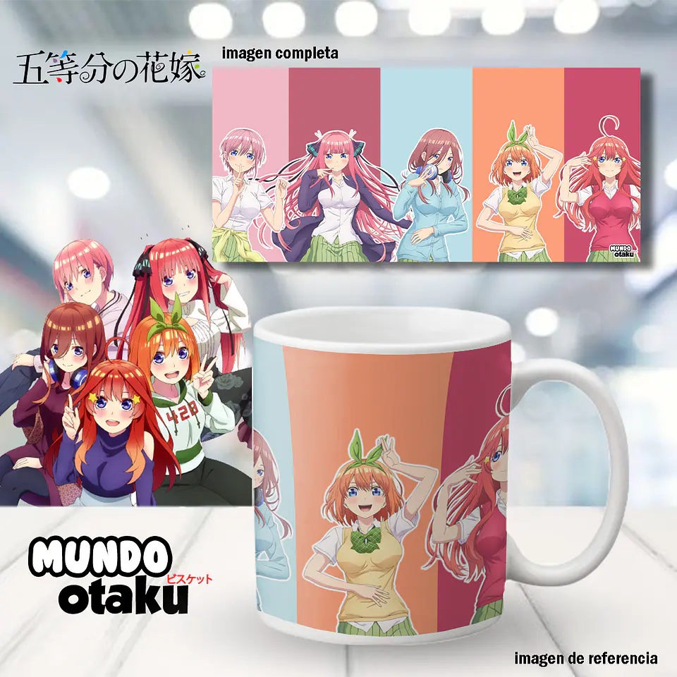 Taza - Las Quintillizas 1