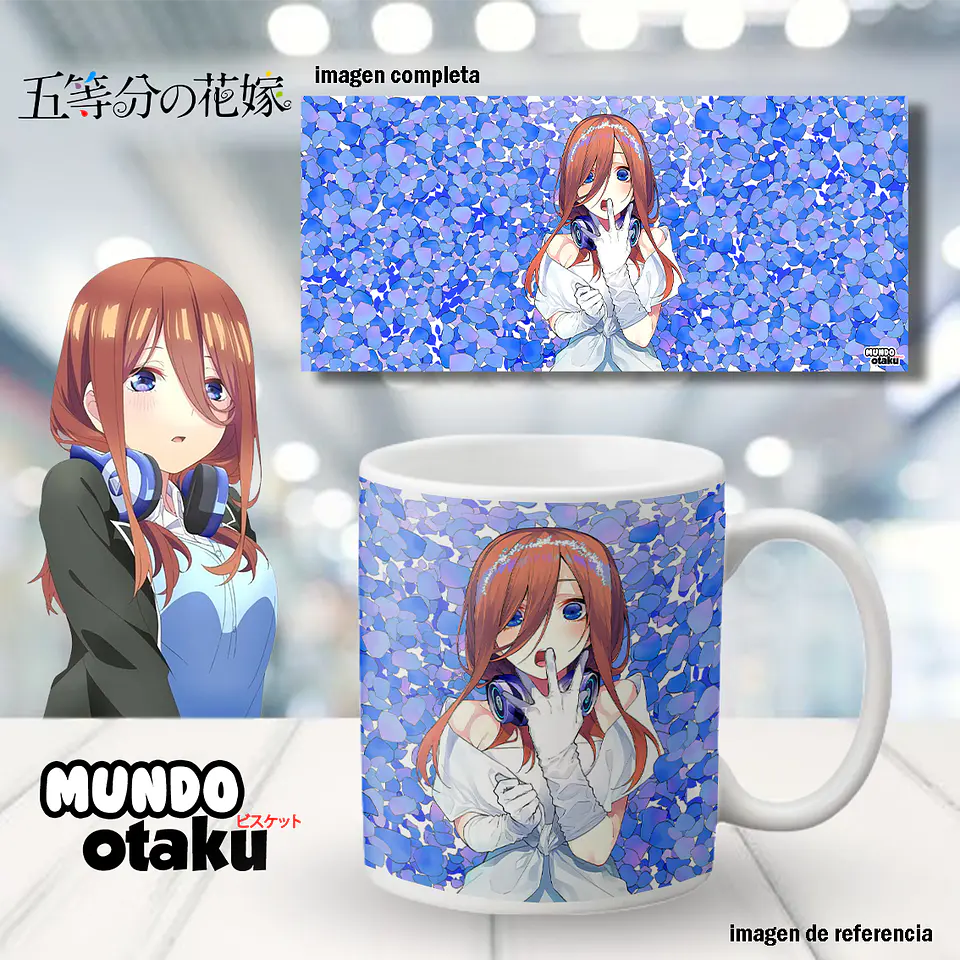 Taza - Las Quintillizas 1