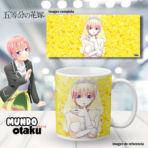 Taza - Las Quintillizas