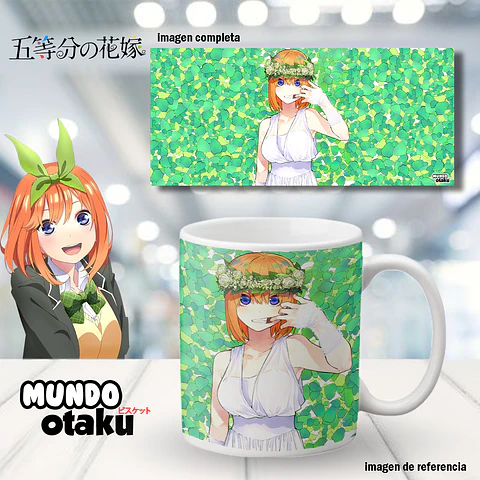 Taza - Las Quintillizas