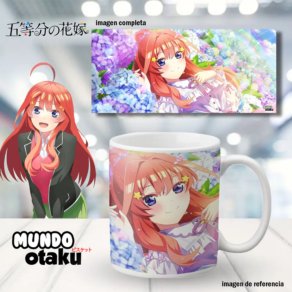Taza - Las Quintillizas 1