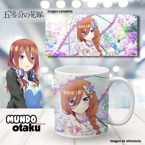 Taza - Las Quintillizas