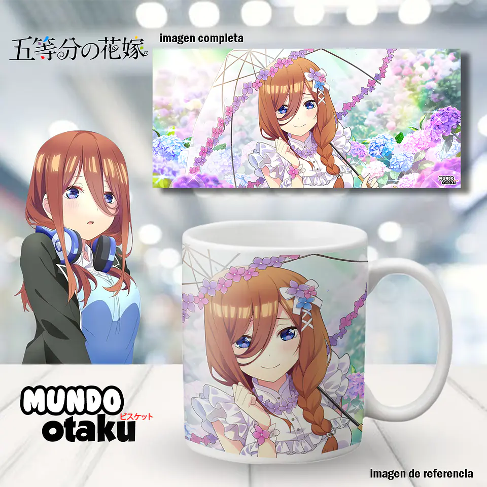 Taza - Las Quintillizas 1