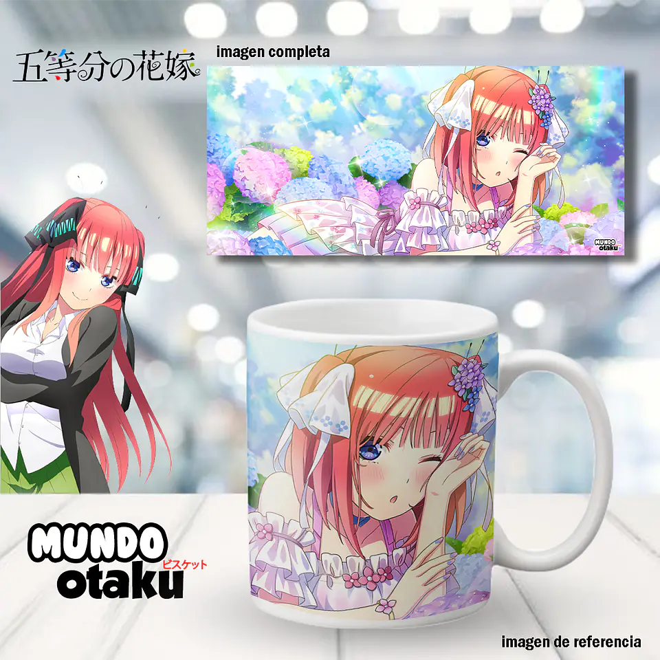 Taza - Las Quintillizas 1