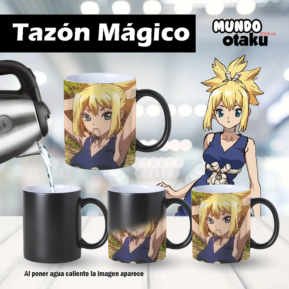 Taza - Dr. Stone  2