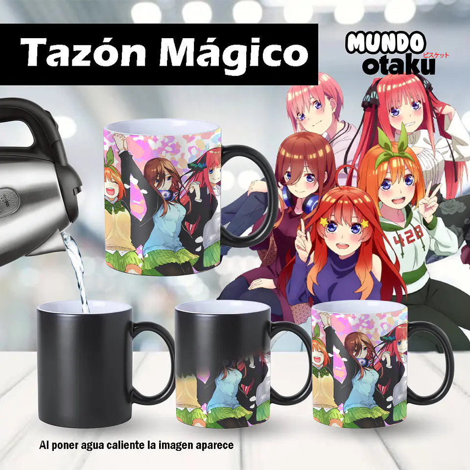 Taza - Las Quintillizas 2