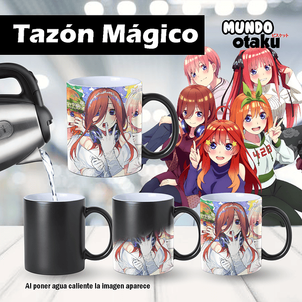 Taza - Las Quintillizas 2