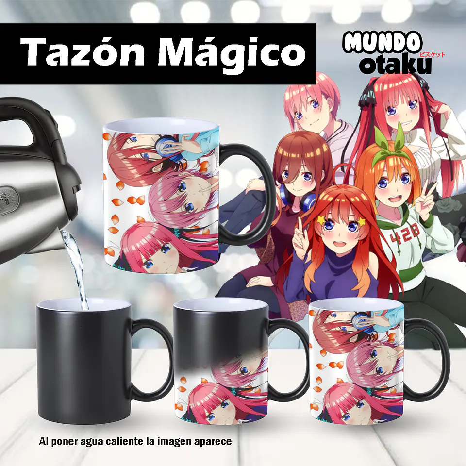 Taza - Las Quintillizas 2