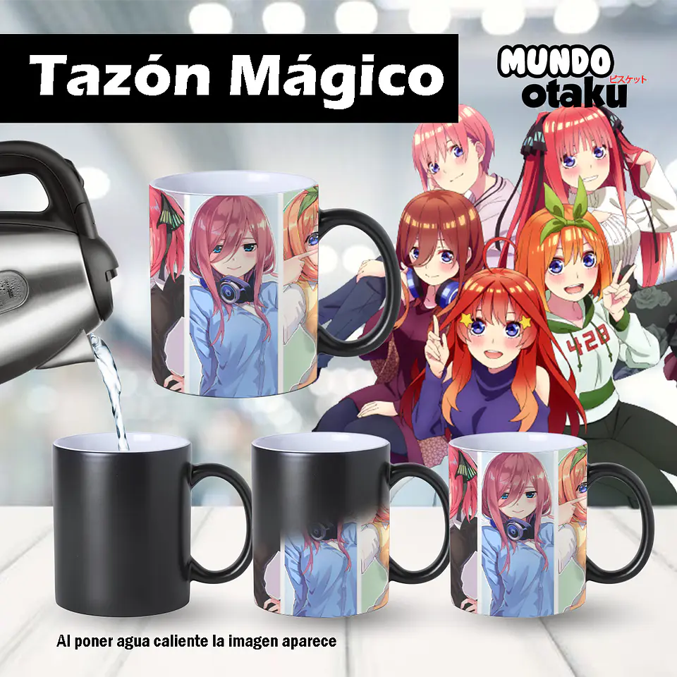 Taza - Las Quintillizas 2