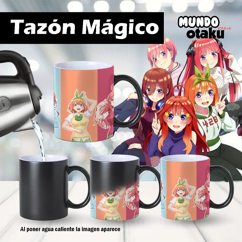 Taza - Las Quintillizas 2
