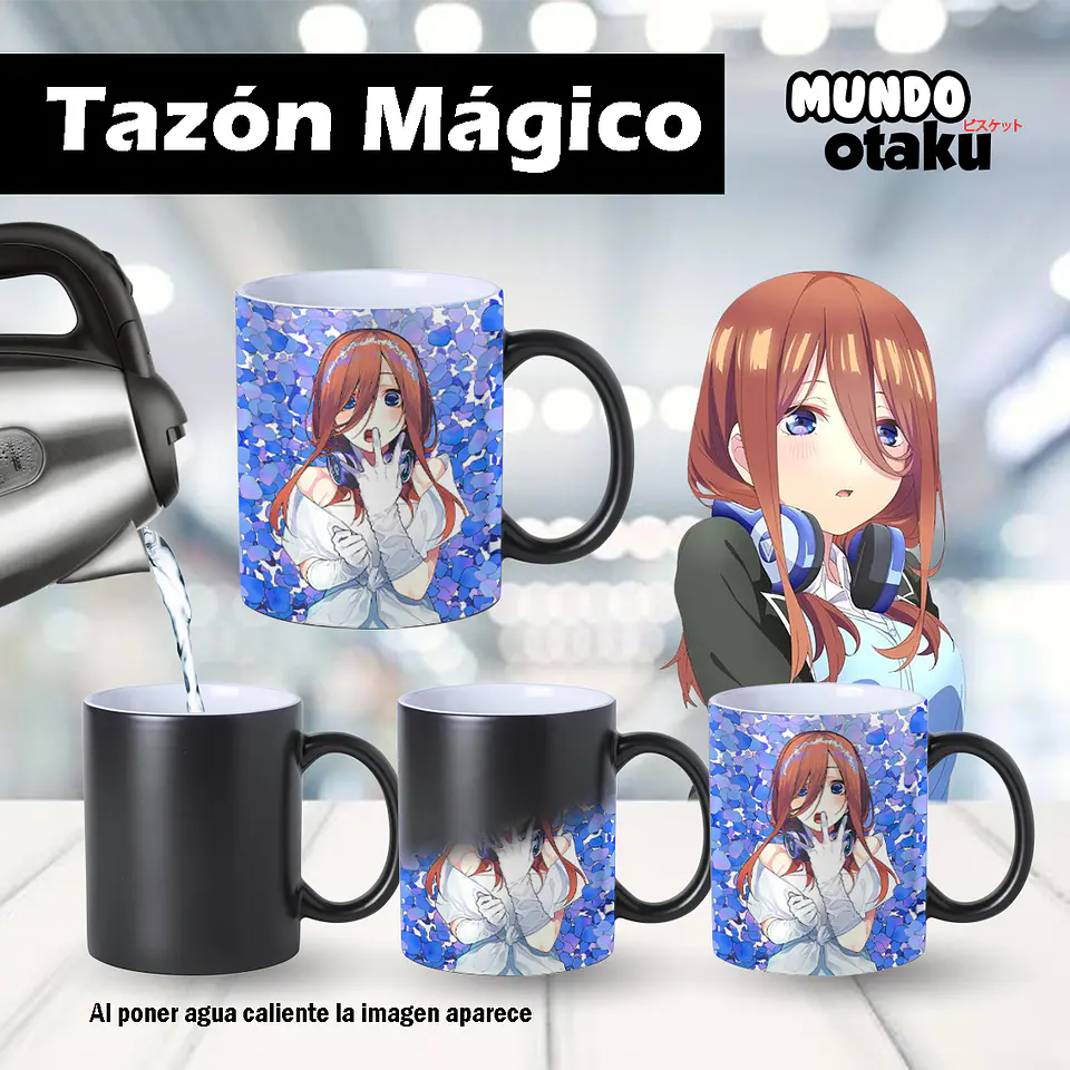 Taza - Las Quintillizas 2