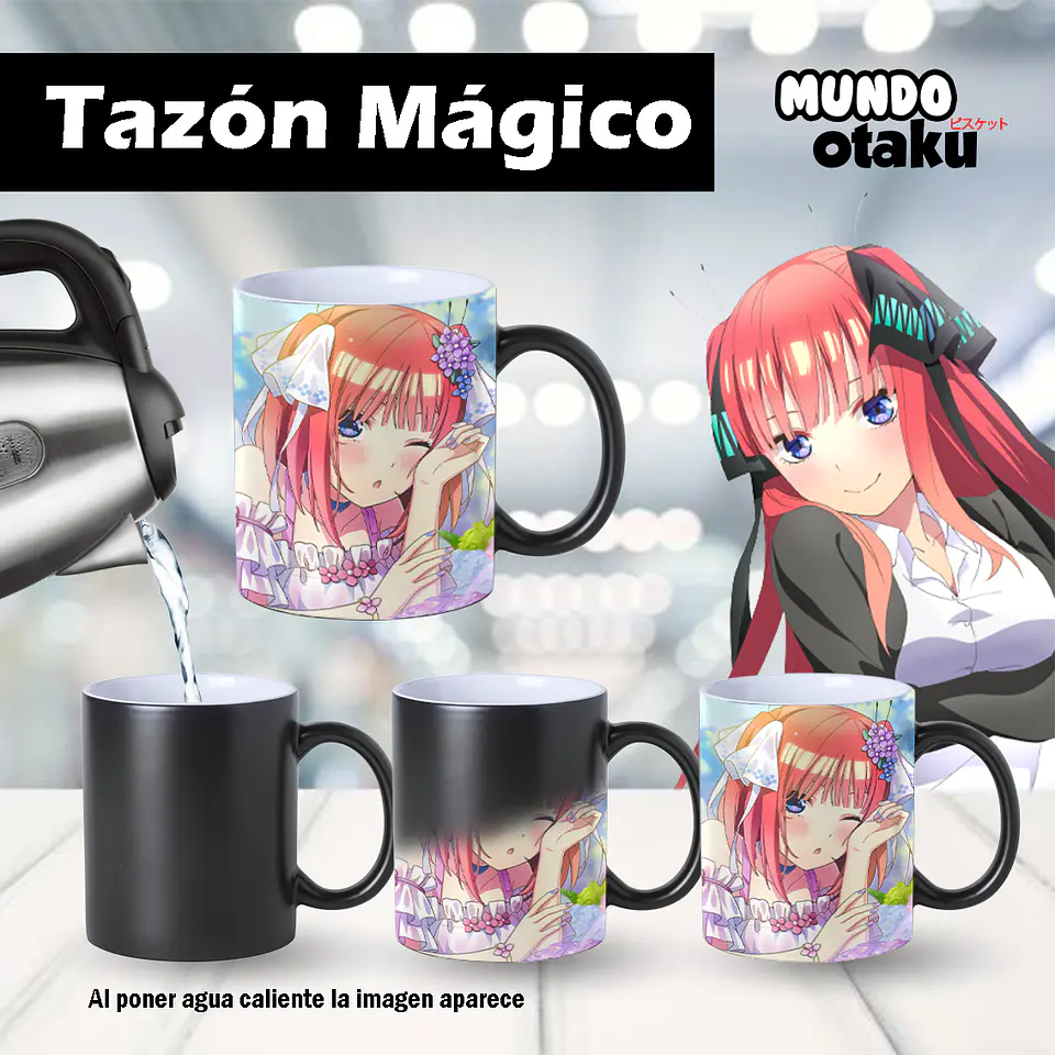 Taza - Las Quintillizas 2