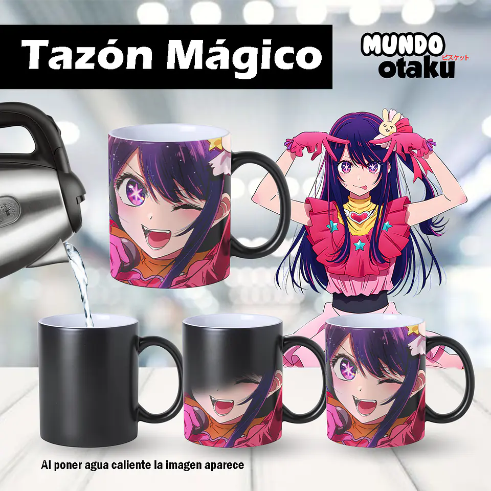 Taza - Oshi no Ko 2