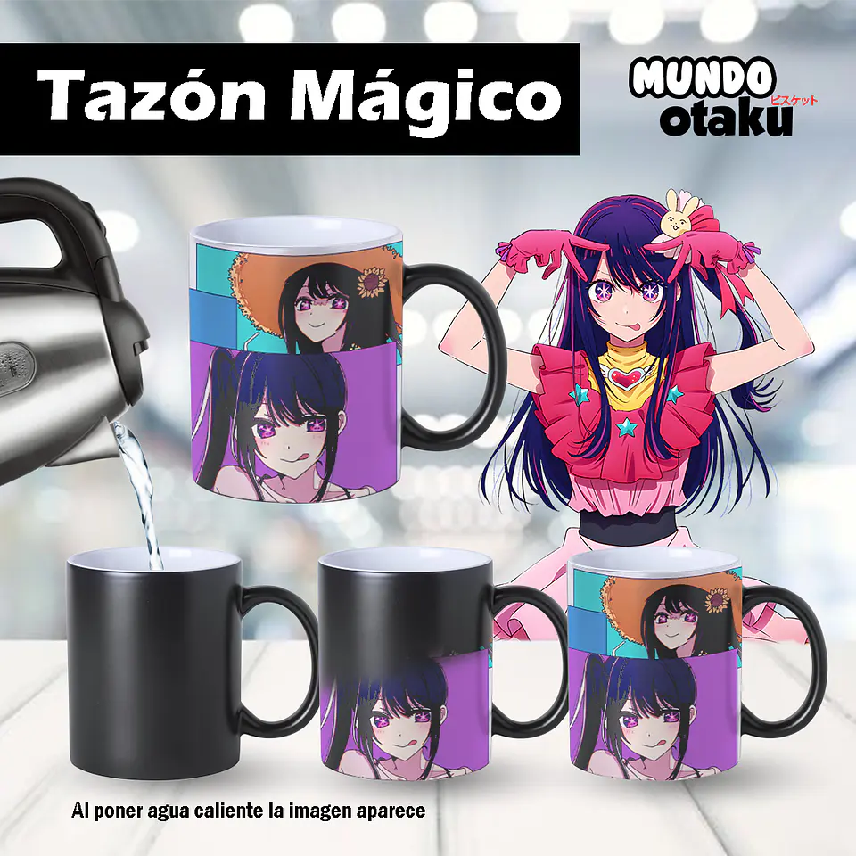 Taza - Oshi no Ko 2