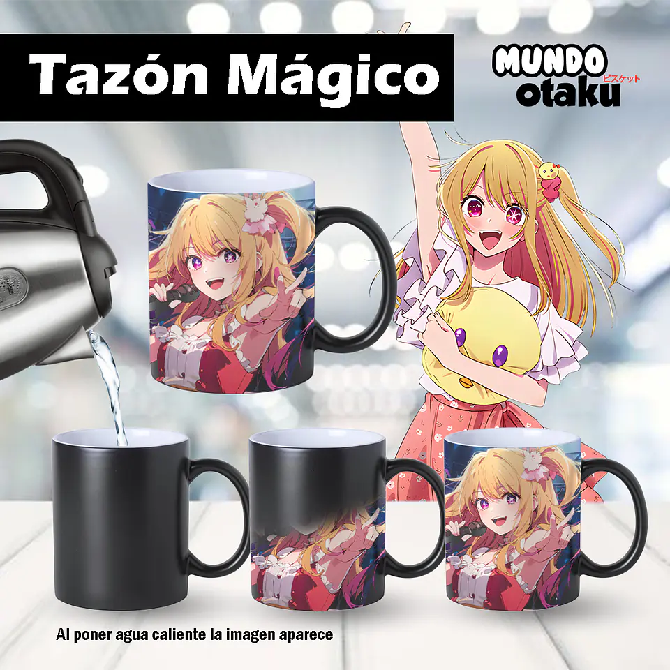 Taza - Oshi no Ko 2