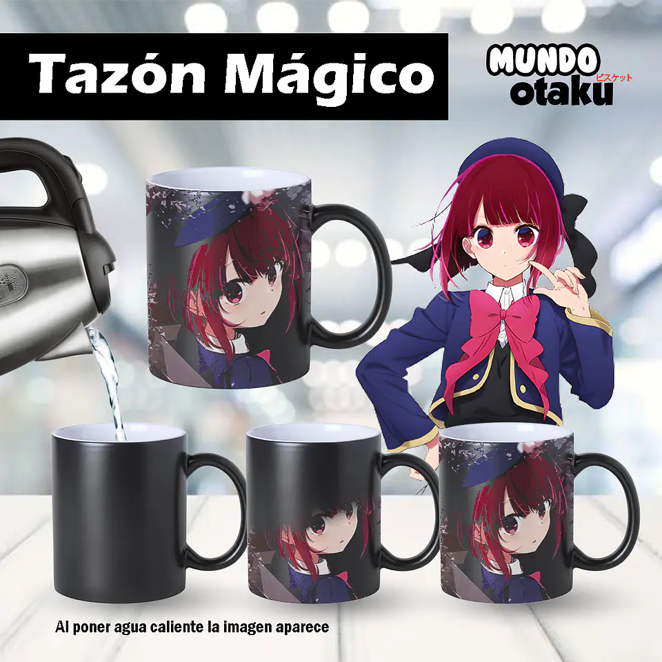 Taza - Oshi no Ko 2