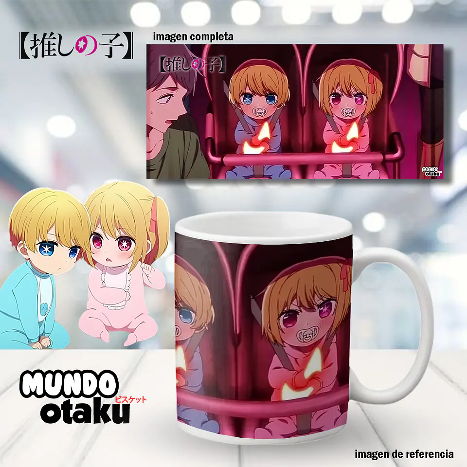 Taza - Oshi no Ko 1