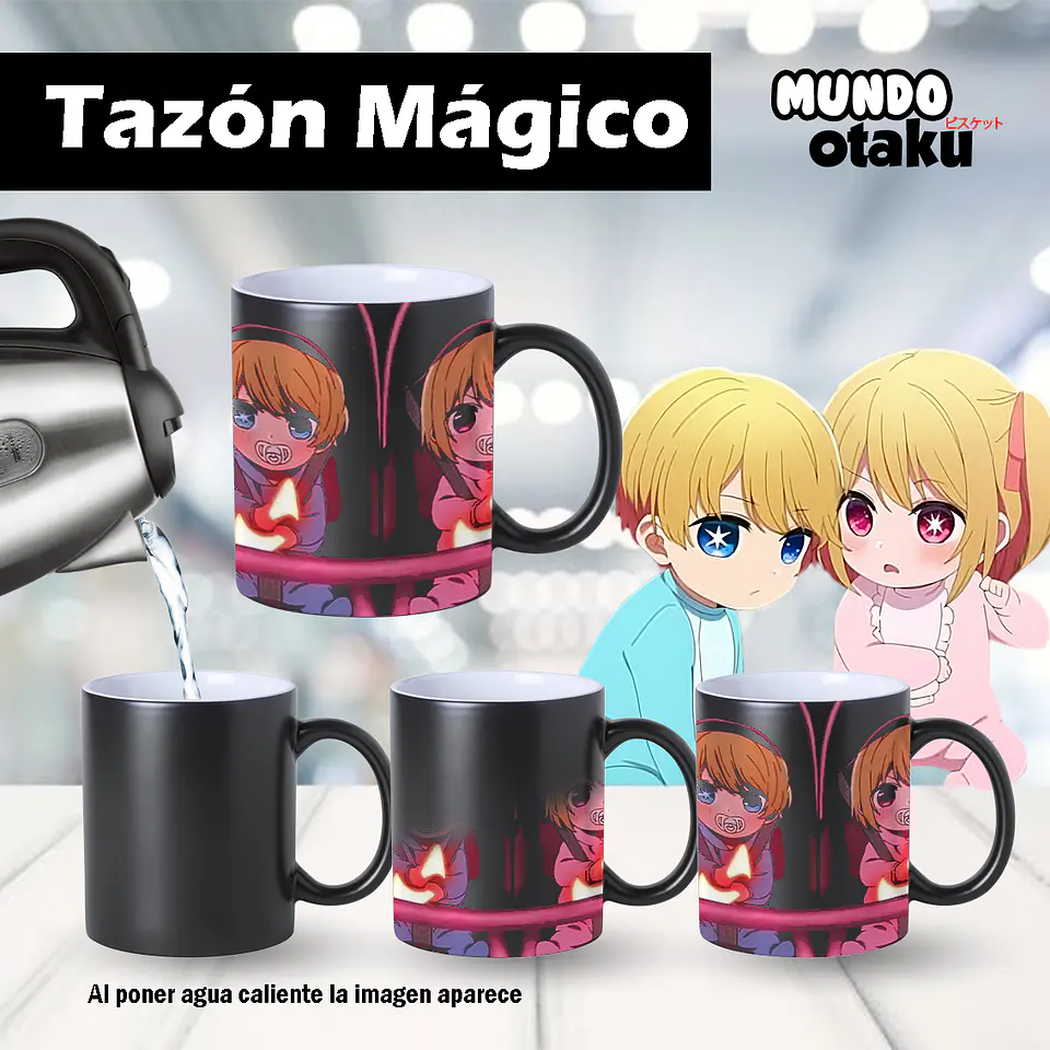 Taza - Oshi no Ko 2