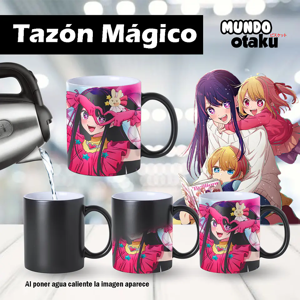 Taza - Oshi no Ko 2