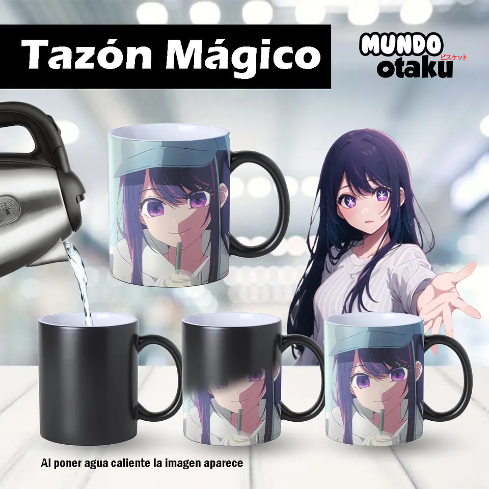 Taza - Oshi no Ko 2