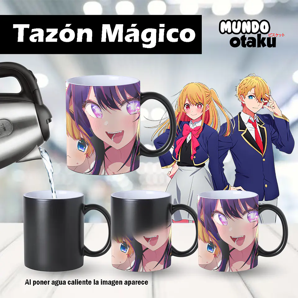 Taza - Oshi no Ko 2