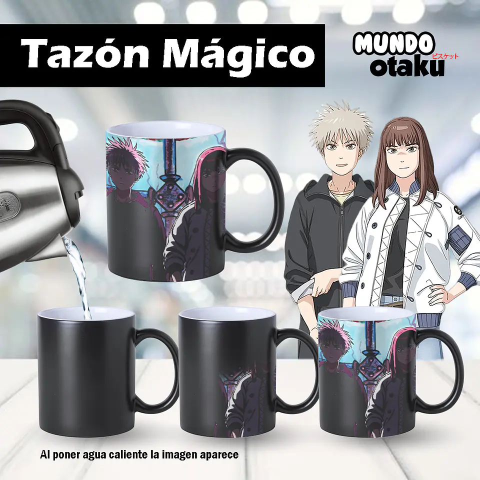 Taza - Tengoku Daimakyou 2