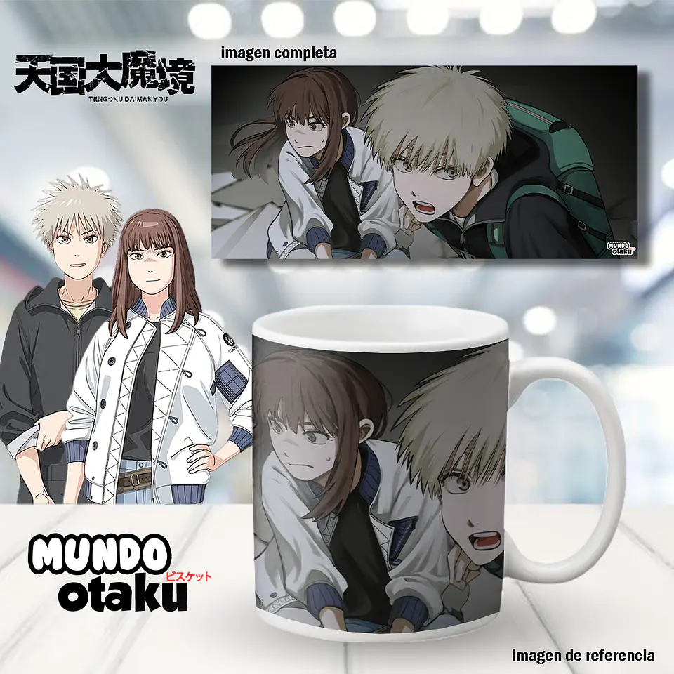 Taza - Tengoku Daimakyou 2