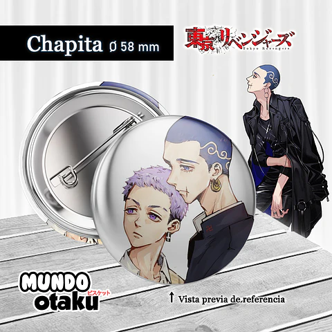 Chapita - Tokyo Revengers