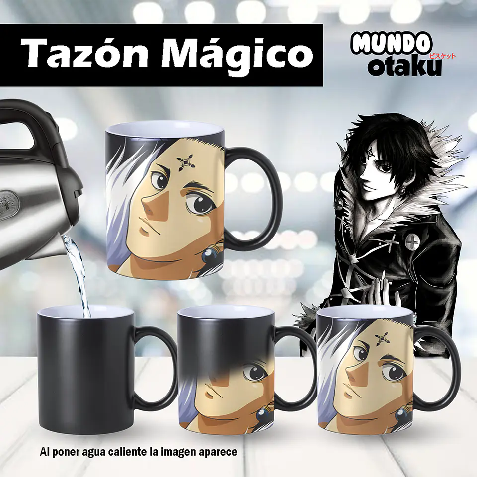 Taza - Hunter x Hunter 2