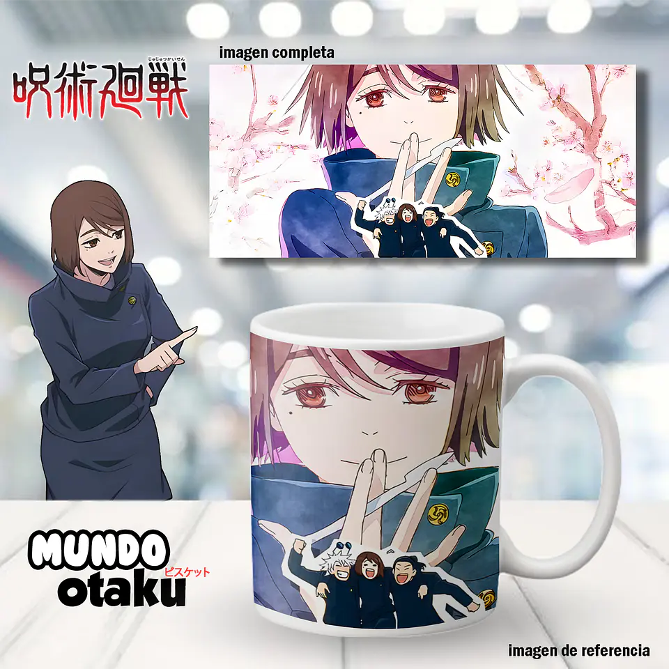 Taza - Jujutsu Kaisen 1
