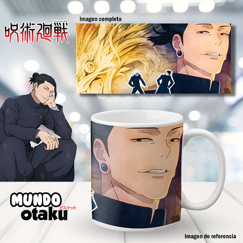 Taza - Jujutsu Kaisen