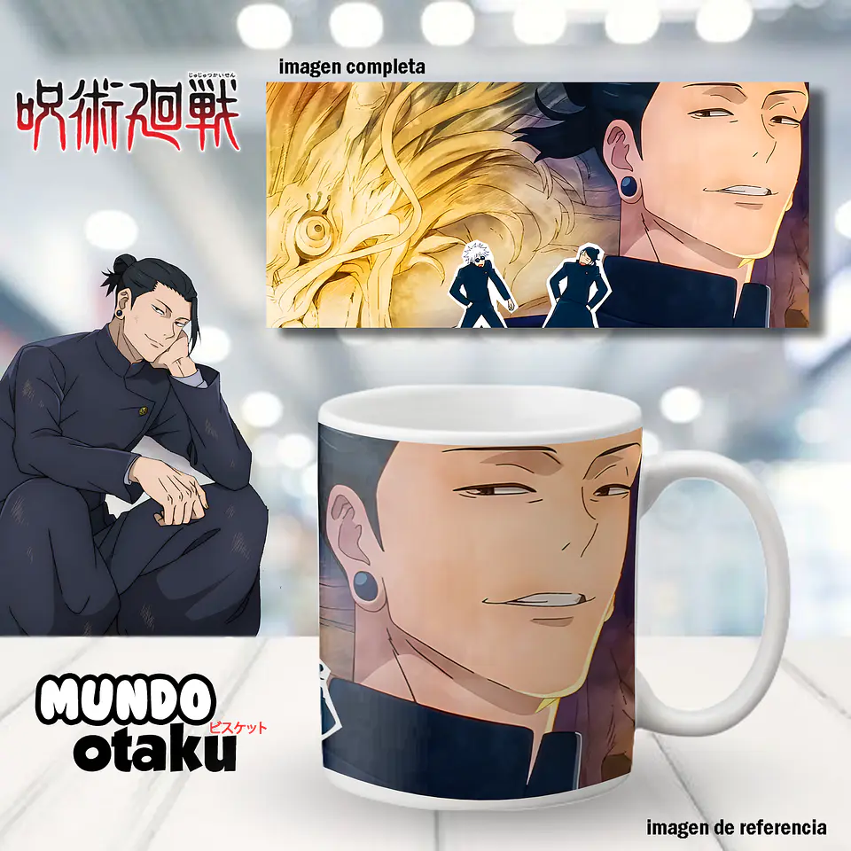 Taza - Jujutsu Kaisen 1
