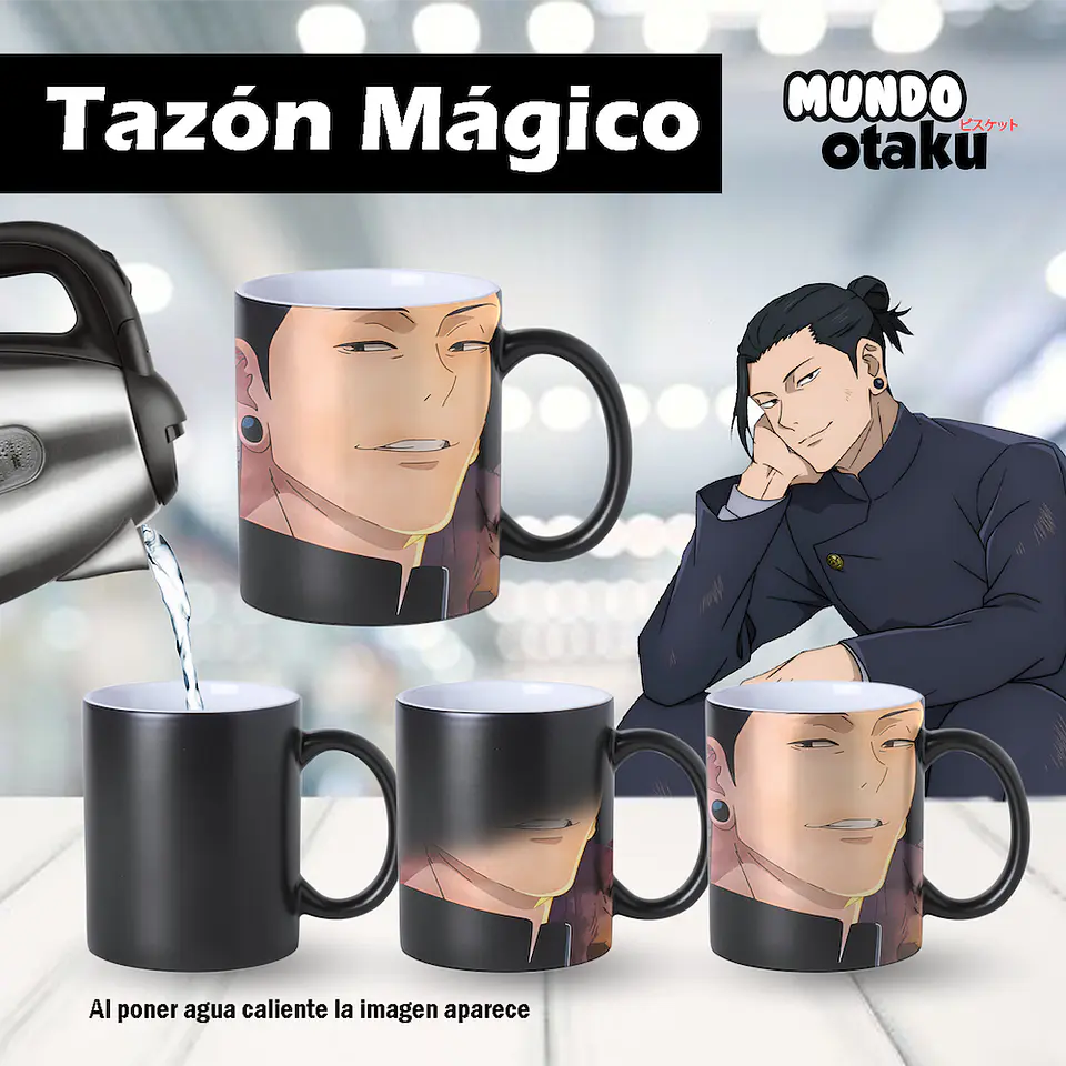 Taza - Jujutsu Kaisen 2