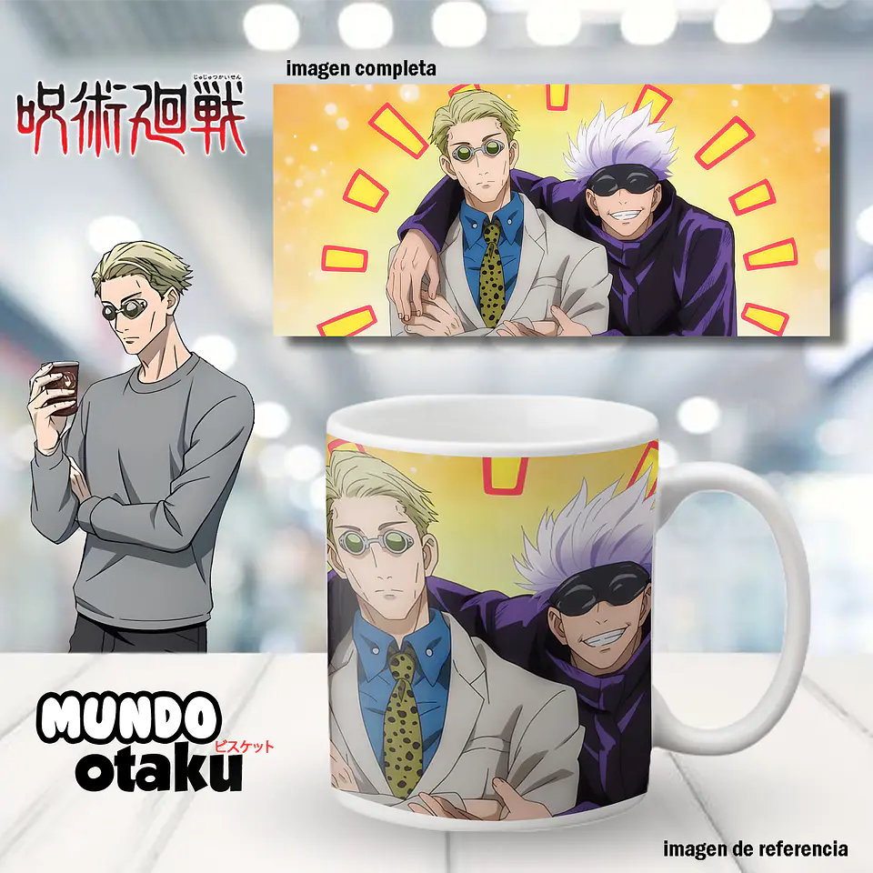 Taza - Jujutsu Kaisen 1