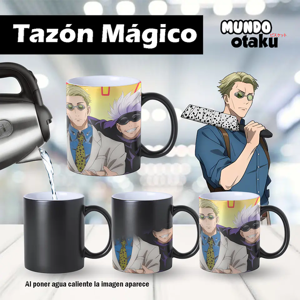 Taza - Jujutsu Kaisen 2
