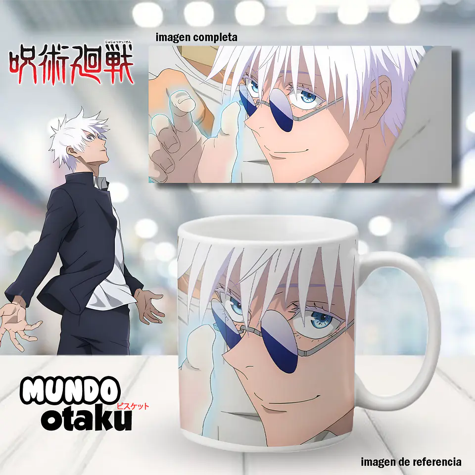 Taza - Jujutsu Kaisen 1