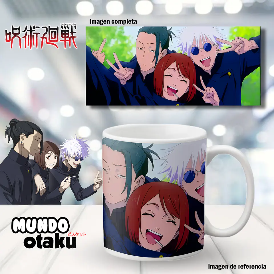 Taza - Jujutsu Kaisen 1