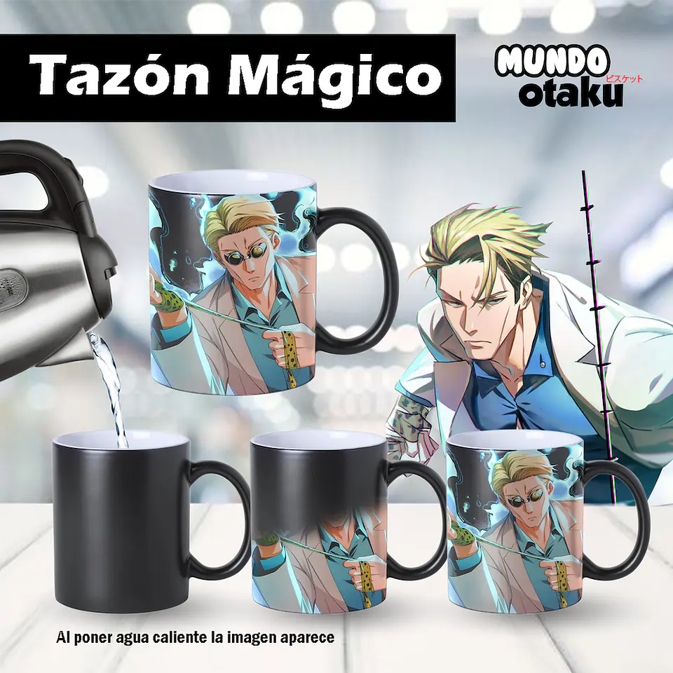 Taza - Jujutsu Kaisen 2
