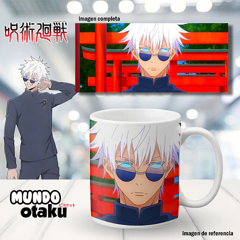 Taza - Jujutsu Kaisen