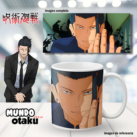 Taza - Jujutsu Kaisen