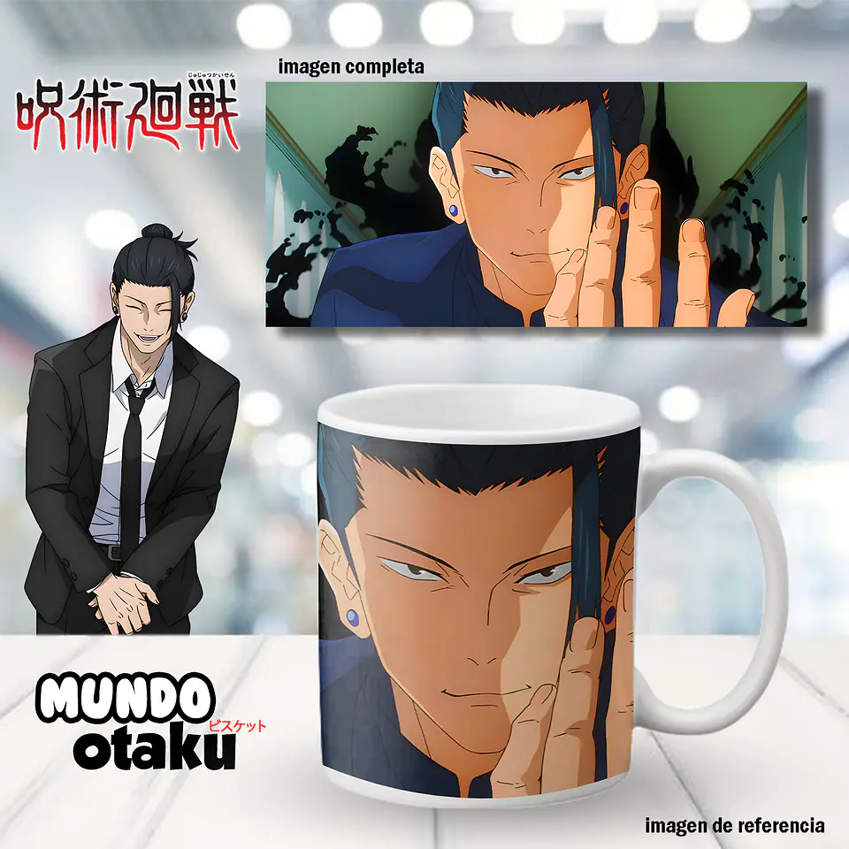 Taza - Jujutsu Kaisen 1