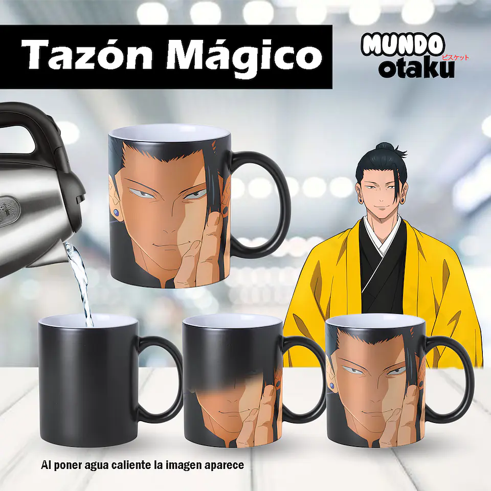 Taza - Jujutsu Kaisen 2